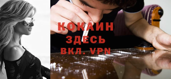 метадон Елабуга