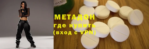 индика Алексин