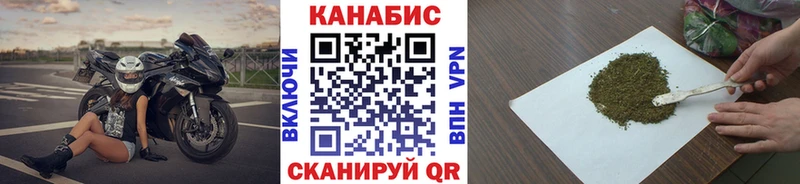 Бошки Шишки Amnesia  хочу наркоту  Хвалынск 